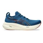 Asics Gel Nimbus 26 Uomo (5)