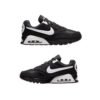 Nike Air Max Ivo